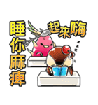 Jelly bird(Taiwan Version)（個別スタンプ：6）