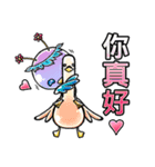 Jelly bird(Taiwan Version)（個別スタンプ：13）