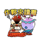 Jelly bird(Taiwan Version)（個別スタンプ：21）