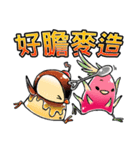 Jelly bird(Taiwan Version)（個別スタンプ：22）