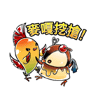 Jelly bird(Taiwan Version)（個別スタンプ：24）