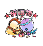 Jelly bird(Taiwan Version)（個別スタンプ：31）