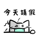 CushionMeow-office worker（個別スタンプ：32）