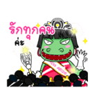 Miss Green (Thai)（個別スタンプ：3）