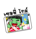 Miss Green (Thai)（個別スタンプ：8）