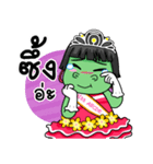 Miss Green (Thai)（個別スタンプ：15）