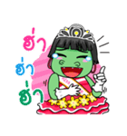 Miss Green (Thai)（個別スタンプ：17）