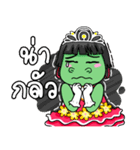 Miss Green (Thai)（個別スタンプ：28）