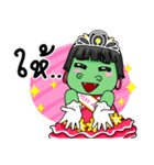 Miss Green (Thai)（個別スタンプ：29）