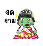Miss Green (Thai)（個別スタンプ：35）