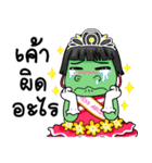 Miss Green (Thai)（個別スタンプ：36）