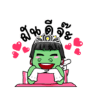 Miss Green (Thai)（個別スタンプ：40）