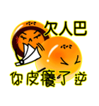 I yolk Crisp（個別スタンプ：19）