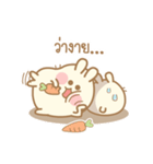 Hamster bun TH.1（個別スタンプ：3）