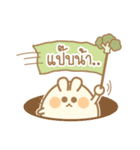 Hamster bun TH.1（個別スタンプ：7）