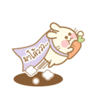 Hamster bun TH.1（個別スタンプ：8）