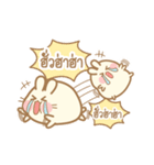 Hamster bun TH.1（個別スタンプ：11）