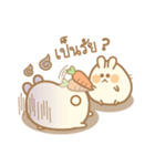 Hamster bun TH.1（個別スタンプ：14）