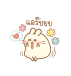 Hamster bun TH.1（個別スタンプ：17）