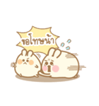 Hamster bun TH.1（個別スタンプ：19）