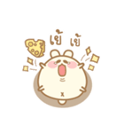 Hamster bun TH.1（個別スタンプ：20）