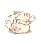 Hamster bun TH.1（個別スタンプ：22）