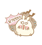 Hamster bun TH.1（個別スタンプ：24）