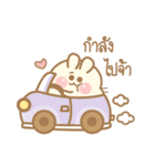 Hamster bun TH.1（個別スタンプ：26）