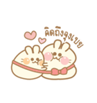 Hamster bun TH.1（個別スタンプ：27）