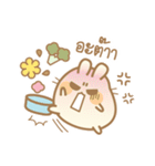 Hamster bun TH.1（個別スタンプ：29）