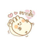 Hamster bun TH.1（個別スタンプ：30）
