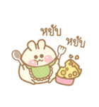 Hamster bun TH.1（個別スタンプ：31）