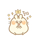 Hamster bun TH.1（個別スタンプ：32）