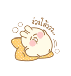 Hamster bun TH.1（個別スタンプ：38）