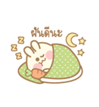 Hamster bun TH.1（個別スタンプ：39）