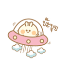 Hamster bun TH.1（個別スタンプ：40）
