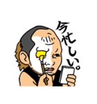 大日本プロレス かわキャラver（個別スタンプ：12）