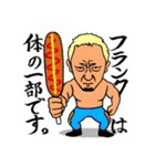 大日本プロレス かわキャラver（個別スタンプ：28）