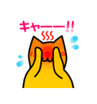 脳天気なねこ2（個別スタンプ：6）