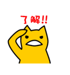 脳天気なねこ2（個別スタンプ：9）