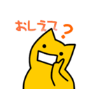 脳天気なねこ2（個別スタンプ：11）