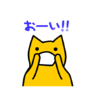 脳天気なねこ2（個別スタンプ：13）
