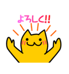 脳天気なねこ2（個別スタンプ：17）