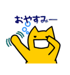 脳天気なねこ2（個別スタンプ：20）