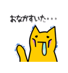 脳天気なねこ2（個別スタンプ：21）