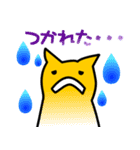 脳天気なねこ2（個別スタンプ：25）