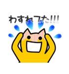 脳天気なねこ2（個別スタンプ：29）