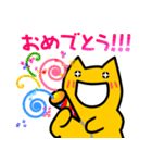 脳天気なねこ2（個別スタンプ：31）