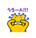 脳天気なねこ2（個別スタンプ：36）