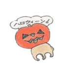 ボクも役に立ってる？（個別スタンプ：2）